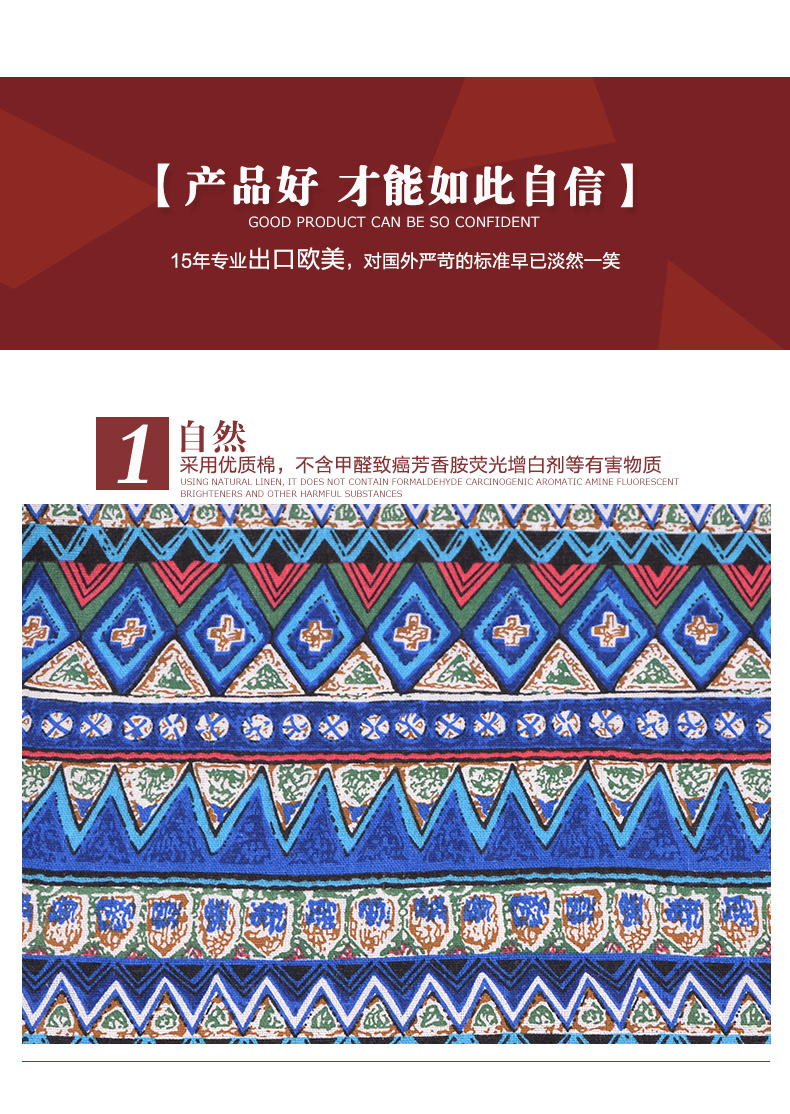 Khăn bông vải lanh thô vải lanh vải lanh vải lanh khăn trải bàn handmade túi vải tự làm đầu nền vải may quần áo