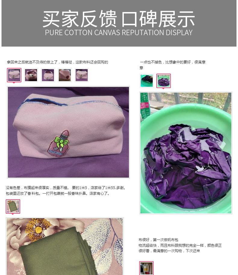 Vải vải cotton dày vải màu rắn rèm vải thủ công tự làm túi vải lanh bán buôn vải lanh vải cotton gai