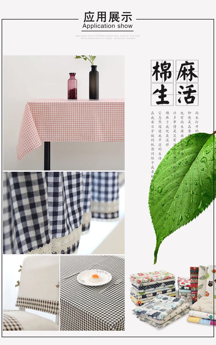 Vải kẻ sọc khăn trải bàn vải lanh rèm vải bán buôn sofa vải lanh túi handmade vải nền vải cotton thô