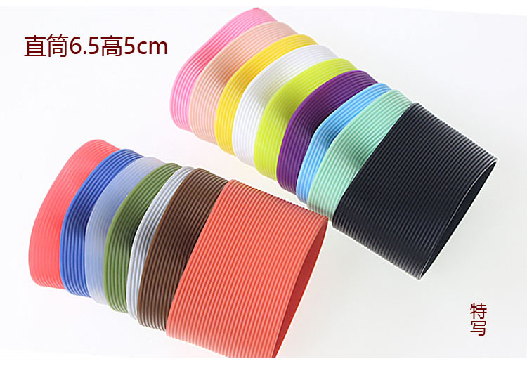 Silicone Cup Set Thermos Cách nhiệt chống co giãn Vỏ chai thẳng chống vỡ Chai nước phổ quát Set nhỏ 5.5 - Tách ấm giữ nhiệt