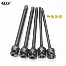 XITE Pneumatically Lengthened Inner Hexagon Screw Sleeve Pneumatic Inner Hexagon Sleeve Plus Long Screwing Tool Inner Hexagon 1 2