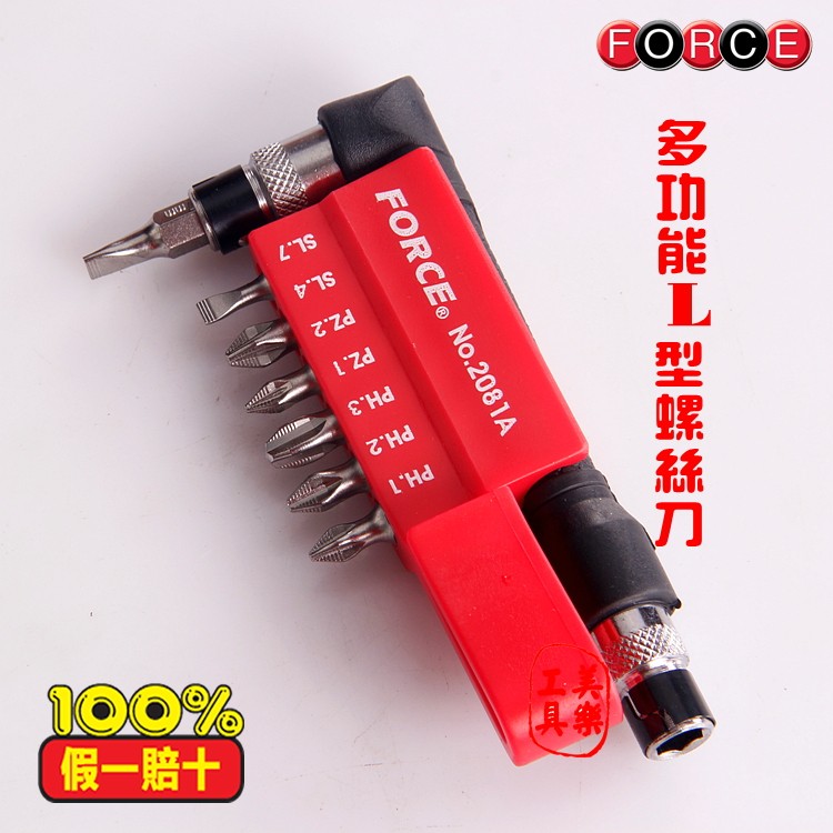 Tournevis pour réparation vélo FORCE - Ref 2297514 Image 5