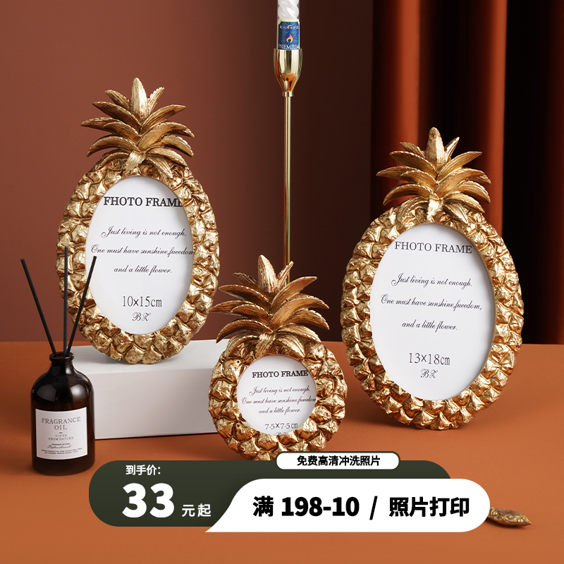 3-inch 6-inch 7-inch pineapple photo frame retro photo frame Oval Resin Home Pendulum creative photo box BZ1818