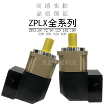  Precision right angle planetary reducer 60 90 120 Servo motor corner reducer Stepper Delta reducer