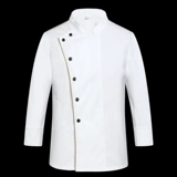 Демисезонный лонгслив для работы, пуховик