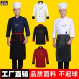 Демисезонный летний комбинезон, делается под заказ, большой размер, короткий рукав