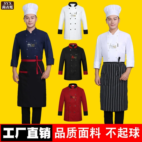 Демисезонный летний комбинезон, делается под заказ, большой размер, короткий рукав