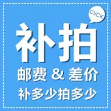 Почтовые расходы по разным ценам.