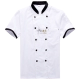 Летний дышащий тонкий комплект для отеля подходит для мужчин и женщин для работы, короткий рукав, большой размер, делается под заказ