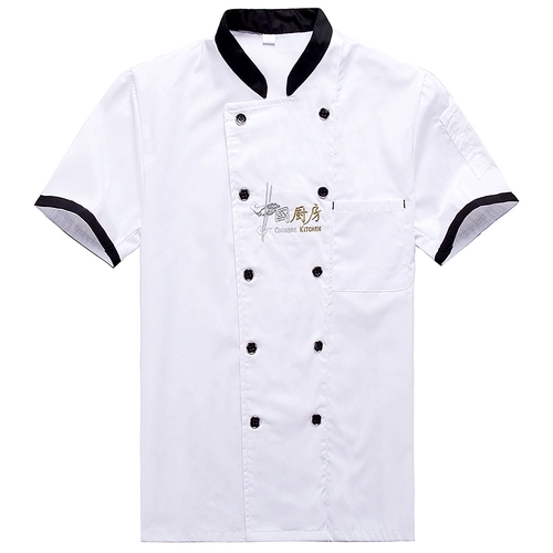 Летний дышащий тонкий комплект для отеля подходит для мужчин и женщин для работы, короткий рукав, большой размер, делается под заказ