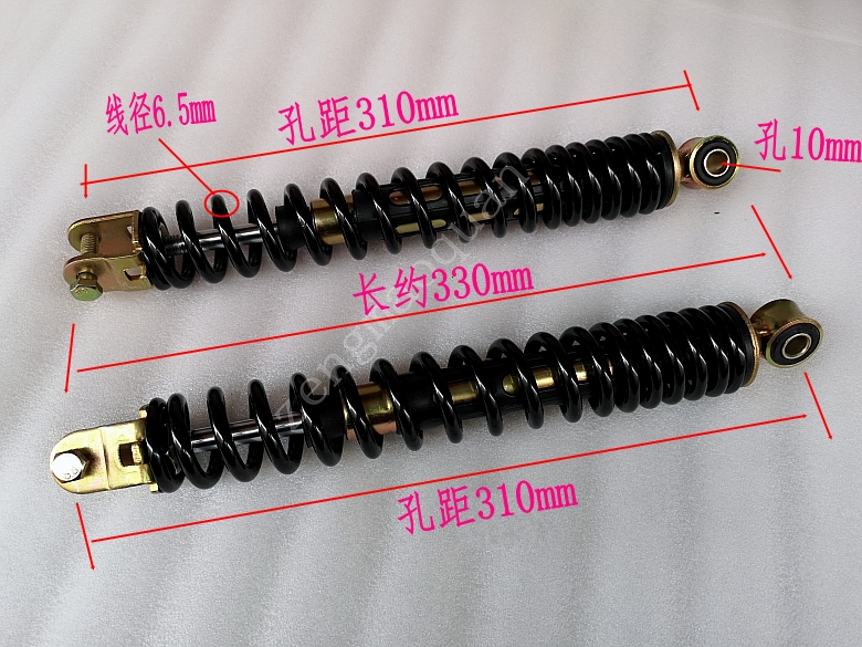 Scooter Guangyang Haomai GY6-125 rear shock absorber imitation Fuxi Zhongsha Princess scooter rear shock absorber rear fork