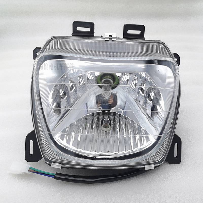 Application of female assembly pedal locomotive Grand Duke WH125T Locomotive Living Room Light Sand 125 front headlamps assembly