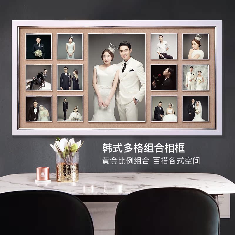 Wedding photography photo frame wall hanging custom enlarged photo production combination Multi-palace grid frame photo wall Wedding photos