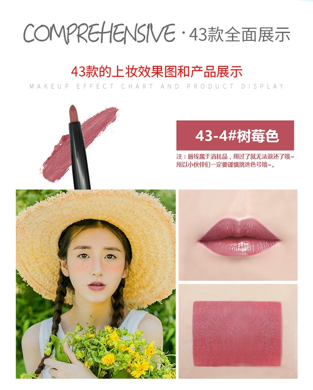 Môi lót bút môi bút chì môi dòng son môi bút son môi bút định vị bút không thấm nước giữ ẩm lâu dài xác thực không- đánh dấu mờ 	son bút chì chanel	