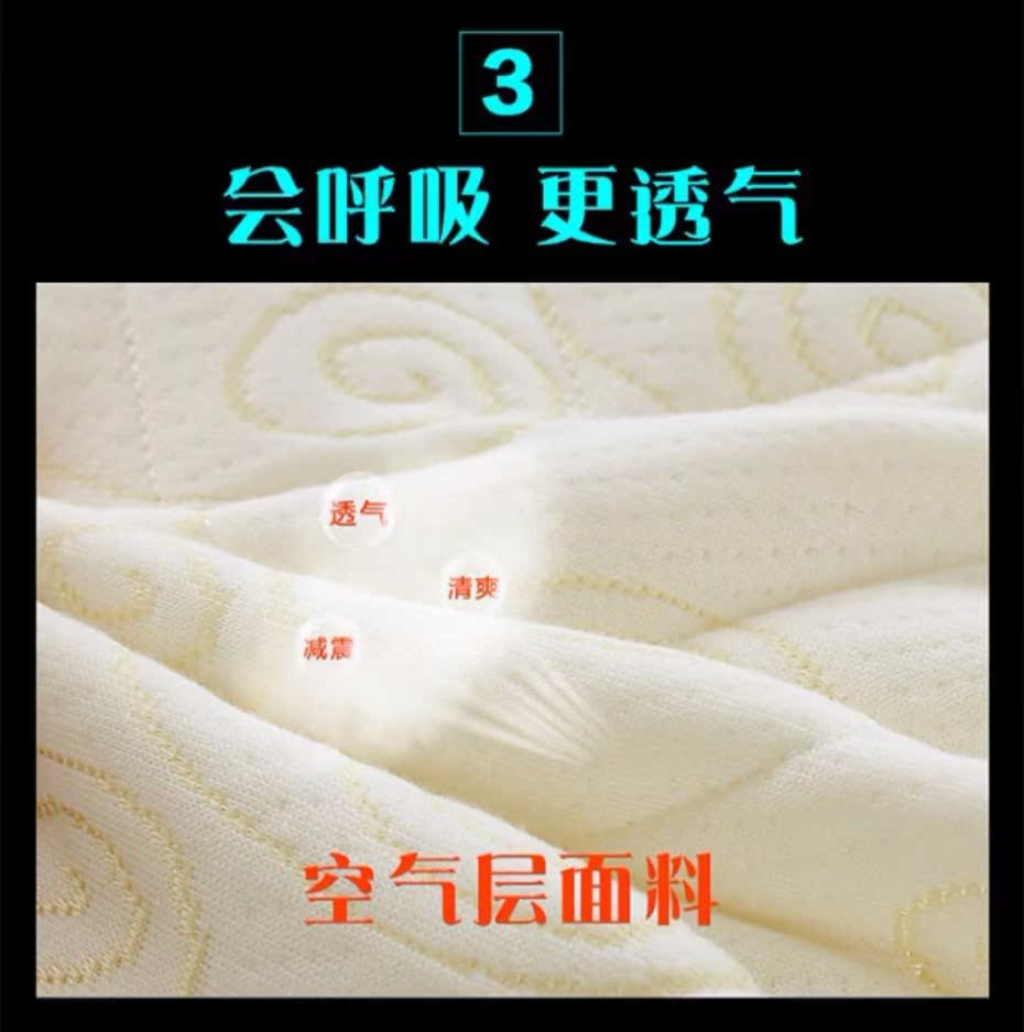 Giường 1.8m 1.5m bọt dày nệm Simmons 1,2m đơn nhớ đôi tatami bọt nệm trẻ - Nệm nệm lò xo