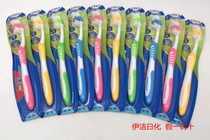 Three smiles 2318 excellent smart brush head soft toothbrush 10 anti-pour soft hair