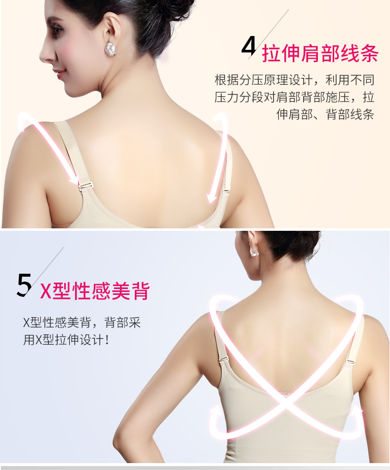 Màu tím khoe ngực dây đeo cơ thể Phụ nữ định hình đồ lót dài phần mỏng cơ thể bụng nhựa áo cơ thể 9977 - Corset ao nguc