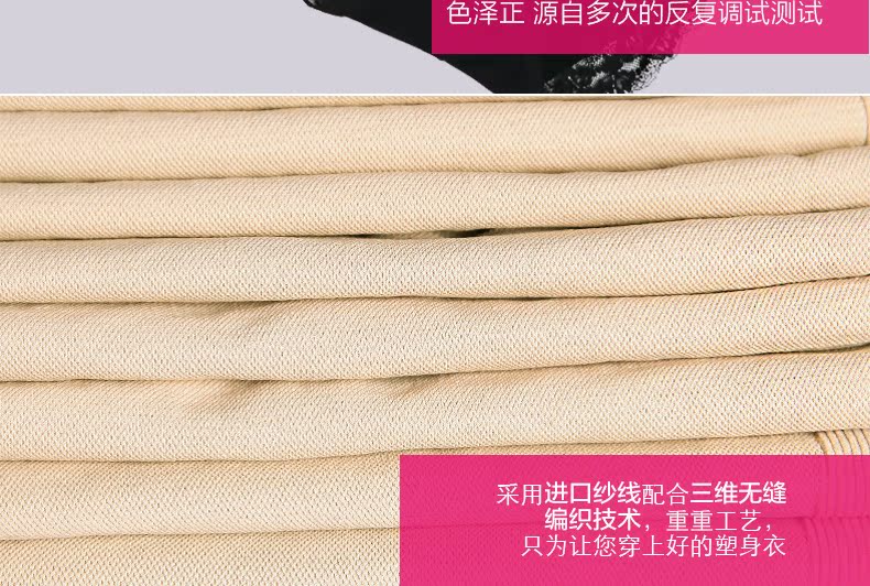 Body R9972 en nylon - Ref 651782 Image 22