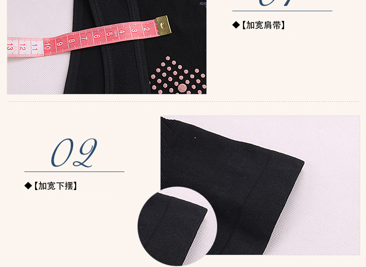 Body R9949 en nylon - Ref 653600 Image 18