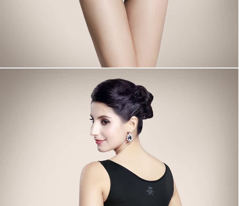 Body R9979 en nylon - Ref 649513 Image 24