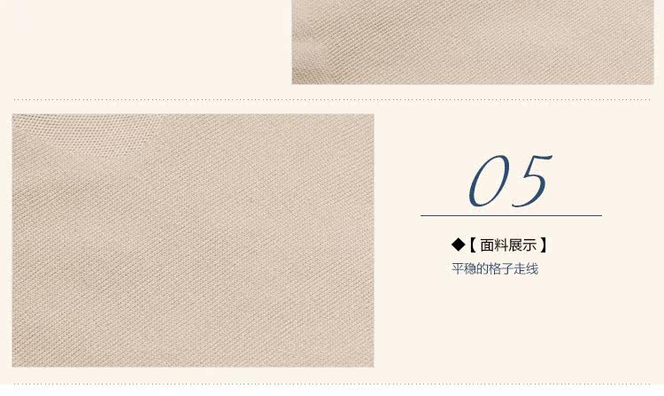 body amincissant R9901 en nylon - Ref 669854 Image 22