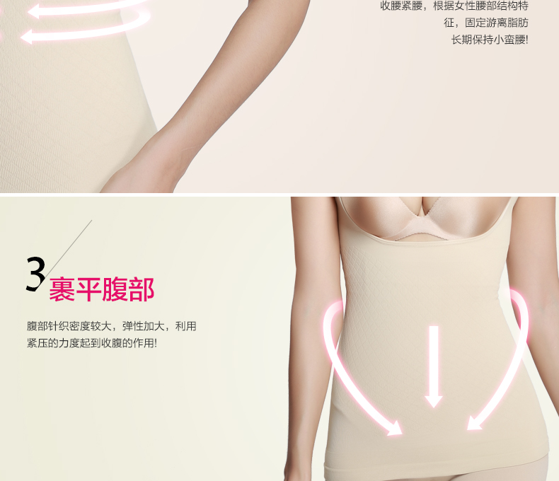 Body R9979 en nylon - Ref 649513 Image 11