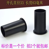 Speaker inverted tube air tube duct guide tube 4 inch speaker subwoofer guide tube air tube plastic