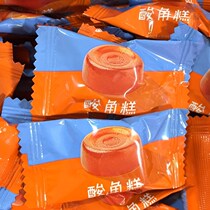 Cat Dorine Acid Corner Pastry Yunnan Special Produce Bulk 500g About 90 Wedding Happy date Pregnant Women Casual Snacks for Pregnant Women