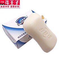 Classes can be stolen for stationery snacks large and middle school students eat chic small creative nets red humbling candy savour