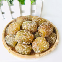 Natural candied dates golden silk candied dates 500g ready-to-eat soup dumplings with extra-sized bulk snacks 1kg