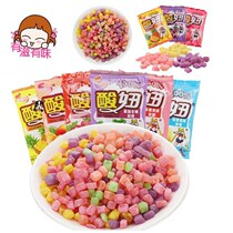60 sacks of sour pussy fruit taste soft sugar 8090 back nostalgic snacks childhood memories of acid slip 