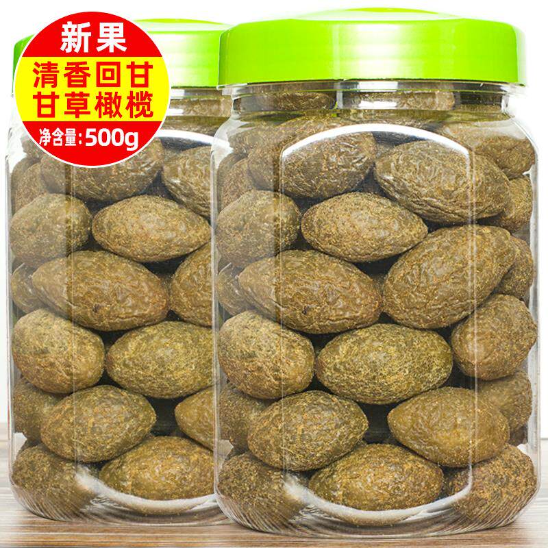 Zaichang Minnan specialty candied fruit dried licorice olive dried pregnant woman chasing drama olive fruit office snack salty olive