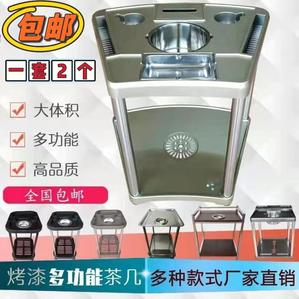 Automatic mahjong machine tea table tea rack champagne color chess and card room thick stainless steel wood large layer accessories square coffee table