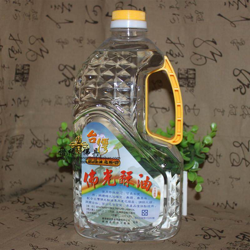 A bucket of environmentally friendly smoke-free butter mineral oil for the Buddha lamp Oil Taiwan Folight liquid ghee 2 liters for the lamp