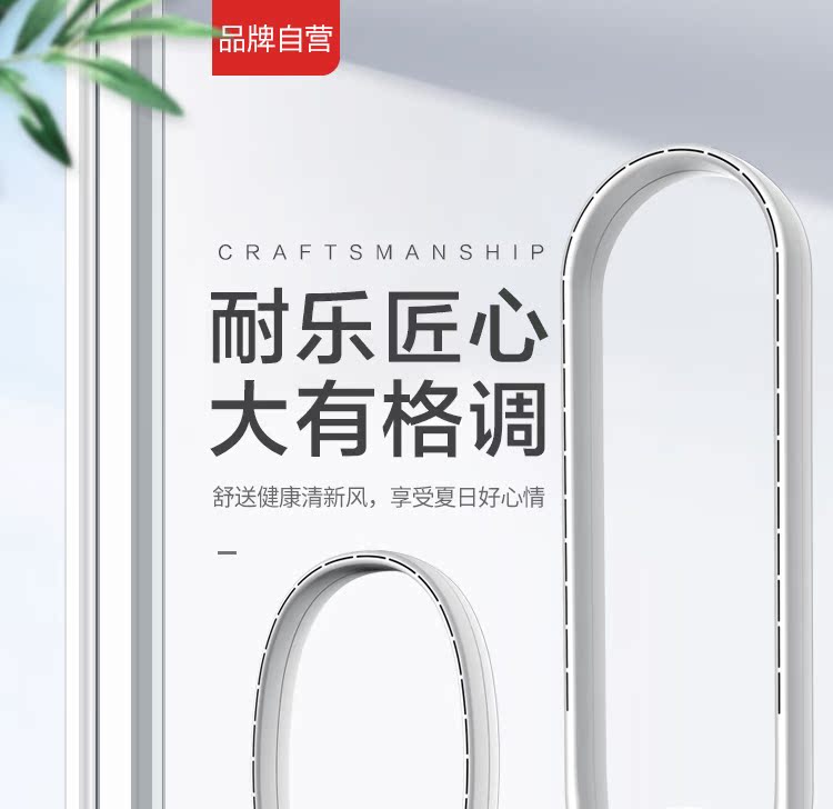 quạt trần kdk Quạt không lá cực kỳ yên tĩnh quạt sàn máy tính để bàn nhà dọc ion âm lưu thông không khí quạt điều khiển từ xa tháp quạt - Quạt điện quạt hơi nước boss
