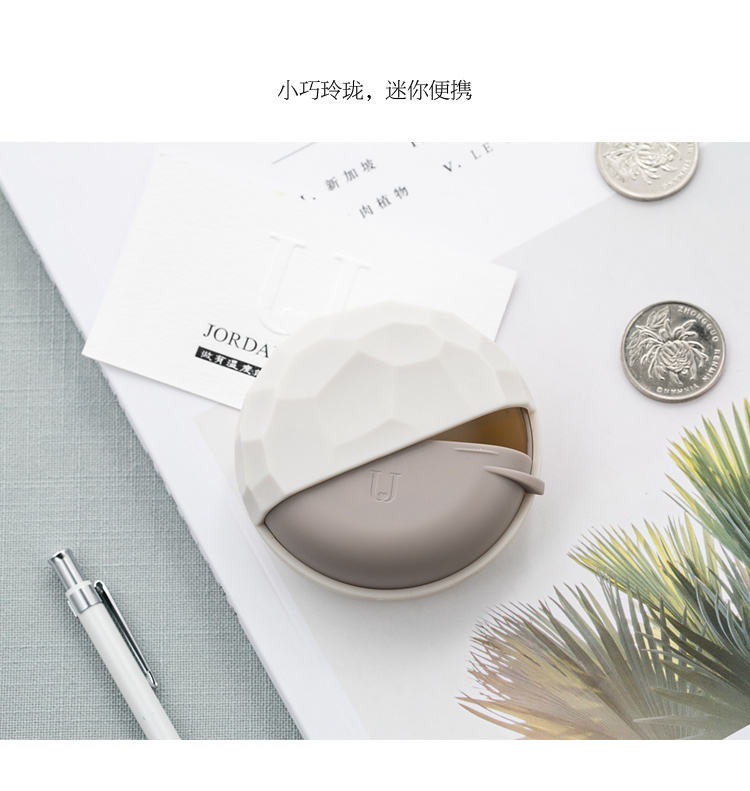 Tai nghe u đĩa hộp lưu trữ dòng dữ liệu vỏ bảo vệ che chở u gói nhập học đa chức năng nhỏ cầm tay hợp nhất lưu trữ kỹ thuật số - Lưu trữ cho sản phẩm kỹ thuật số tui dung tai nghe