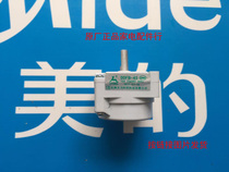 Perfect voltage power cooker accessories DDFB-45 motor timer MY-12CH602A 12PCH602A brand new