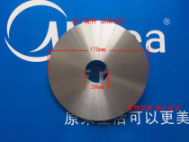 Midea Rice Cooker Accessories Electric heating plate MB-WFD4015 WFD4015 MB-FD5019 860W