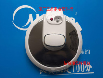 Midea Electric Pressure Cooker Accessories Cover Assembly MY-12CS502B CS6030 13CS603A New