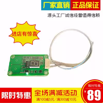 Wire cutting accessories digital high frequency universal oscillation board high frequency drive board shock board waterproof upgrade version