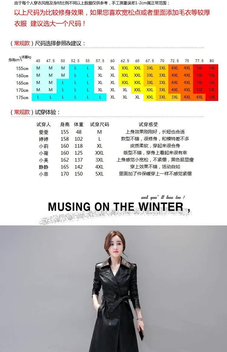 Áo khoác da nữ dài phần 2018 mùa thu đông mới Hàn Quốc áo khoác lửng ống rộng dành cho nữ áo da cổ lông