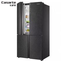 Casati BCD-635WVPAU1 rough series frost-free variable frequency cross open door embedded refrigerator