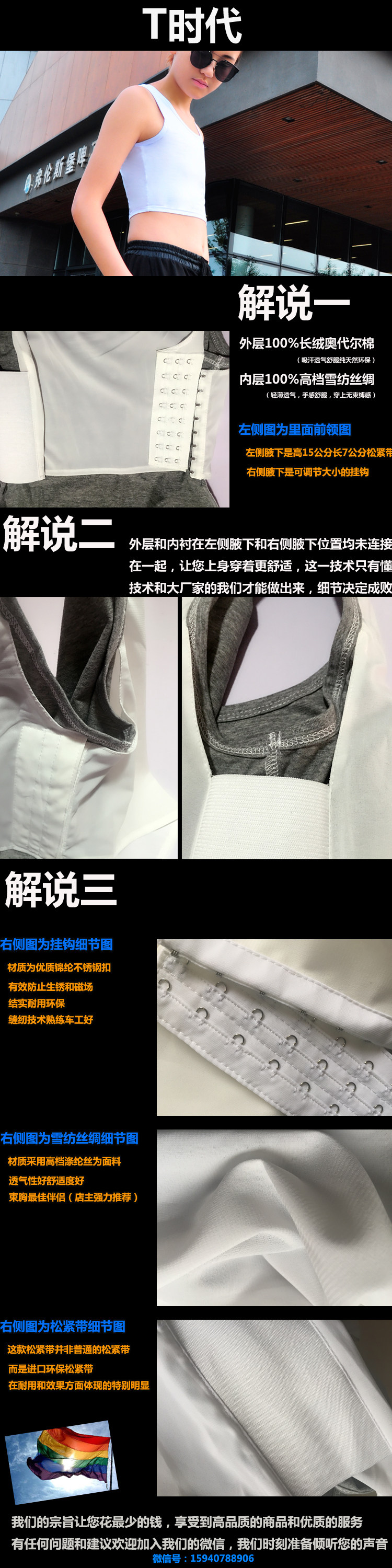 Body en coton - Ref 648395 Image 26