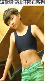 Body en coton - Ref 648395 Image 10