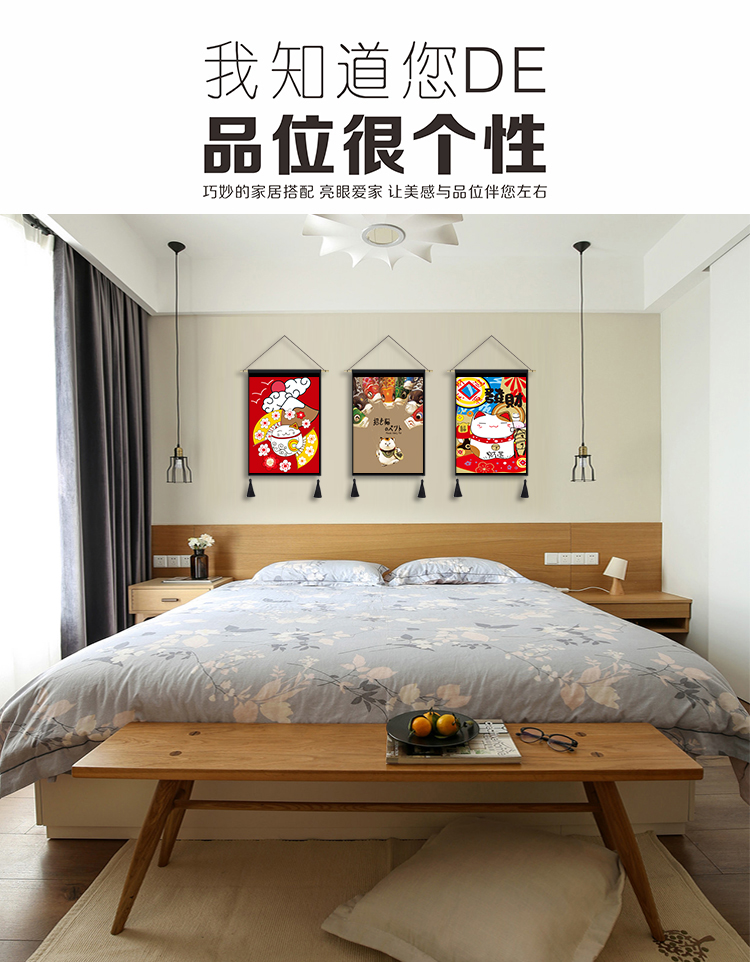 Tấm thảm phong cách Nhật Bản tấm thảm treo Mèo may mắn B & B trang trí phòng ngủ phòng khách hiên nhà Phong thủy cờ điện đồng hồ treo tường thảm treo đầu giường