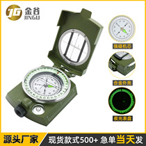 Manufacturer American K4580 outdoor multi-function compass north needle high-precision professional camping luminous north needle