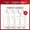Товары от kuyura可悠然旗舰店