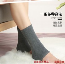 Pure cotton ankle support sports ankle joint thin ankle sprain ankle sprain warm and cold-proof heel protection cover for men and women