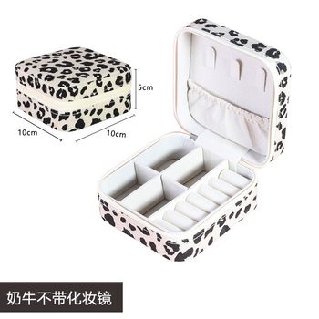 便携首饰盒高档饰品收纳盒绒面小巧项链耳钉戒指精致旅行随身包袋