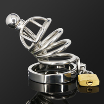 Metal mirror polished stainless steel male chastity lock tube tube flirting chastity lock lock lock bird cage toy